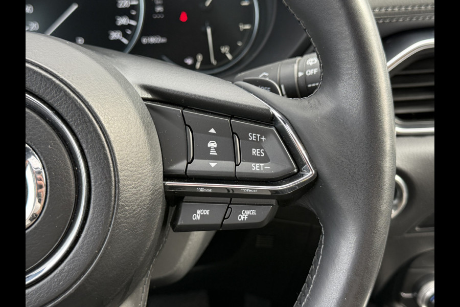 Mazda CX-5 2.5 AWD SkyActiv-G 194 Luxury | Trekhaak | Schuifdak | ACC | BOSE | 19 inch
