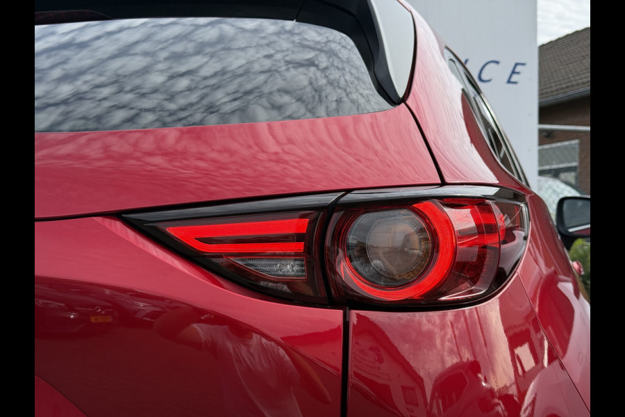 Mazda CX-5 2.5 AWD SkyActiv-G 194 Luxury | Trekhaak | Schuifdak | ACC | BOSE | 19 inch