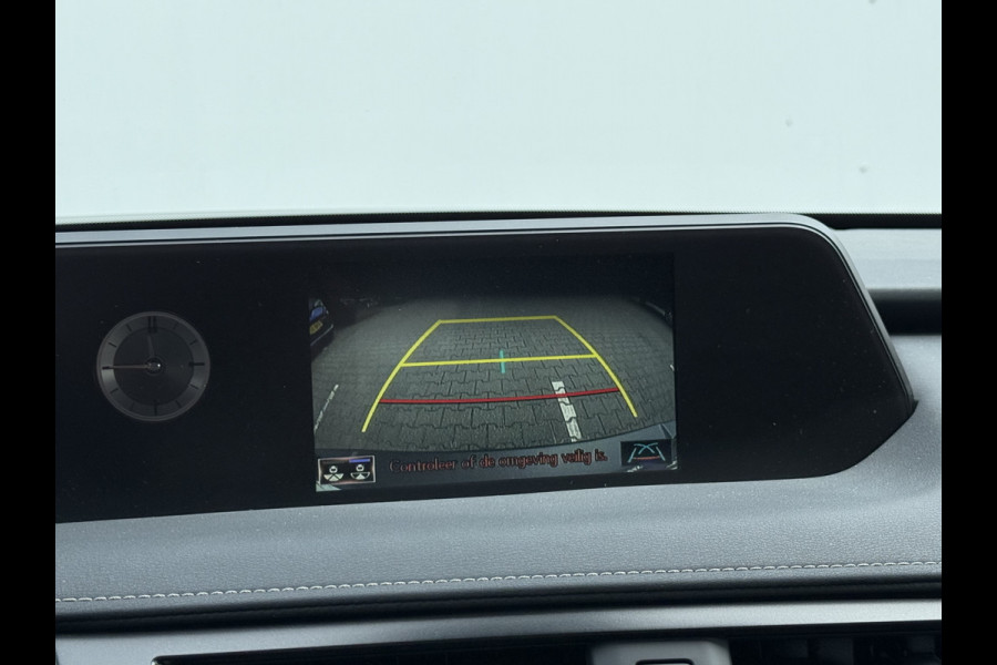 Lexus UX 250h Preference Line | ACC | CarPlay | Dodehoek | Keyless | 18 inch