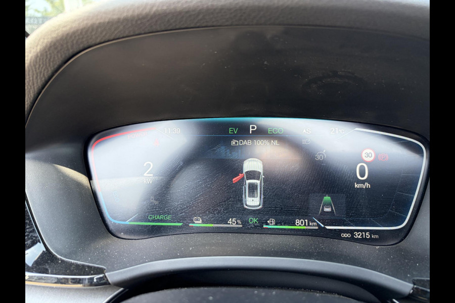 BYD SEAL U 1.5 DM-i FWD Comfort VAN: €35.900,- VOOR: €33.440,- UW WK VOORDEEL: 2.460,-! | ADAPT. CRUISE CONTROL | PANORAMA DAK | 360 GRADEN CAMERA | HEAD-UP DISPLAY | BYD GARANTIE