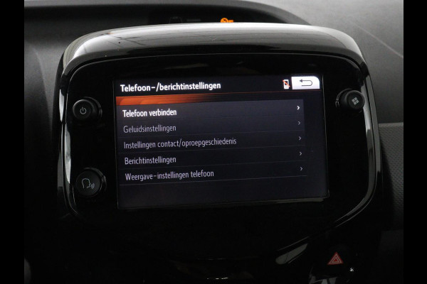Peugeot 108 1.0 e-VTi Allure | Cruise control | Navigatie | DAB+ | Mirrorlink | Bluetooth | Airco
