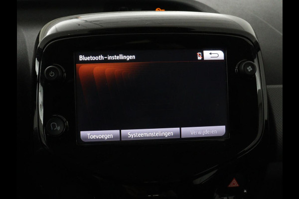 Peugeot 108 1.0 e-VTi Allure | Cruise control | Navigatie | DAB+ | Mirrorlink | Bluetooth | Airco