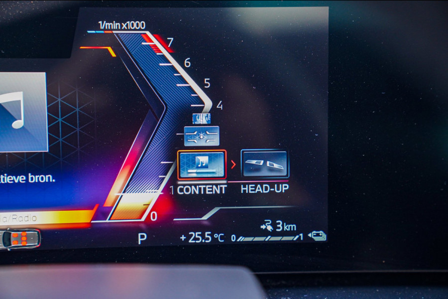 BMW X5 XDrive50e High Executive | X5M Kuipstoelen | Driving assistant Prof | HuD | Dravit Grau | Luchtvering | Stoelverkoeling |