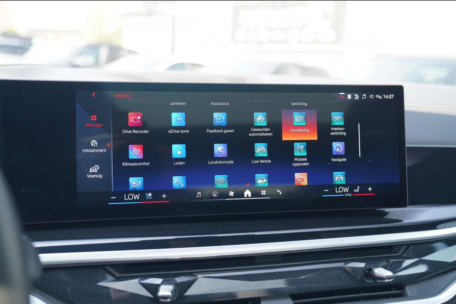 BMW X5 XDrive50e High Executive | X5M Kuipstoelen | Driving assistant Prof | HuD | Dravit Grau | Luchtvering | Stoelverkoeling |