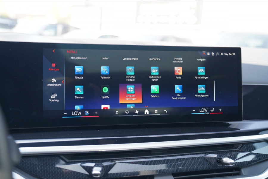 BMW X5 XDrive50e High Executive | X5M Kuipstoelen | Driving assistant Prof | HuD | Dravit Grau | Luchtvering | Stoelverkoeling |
