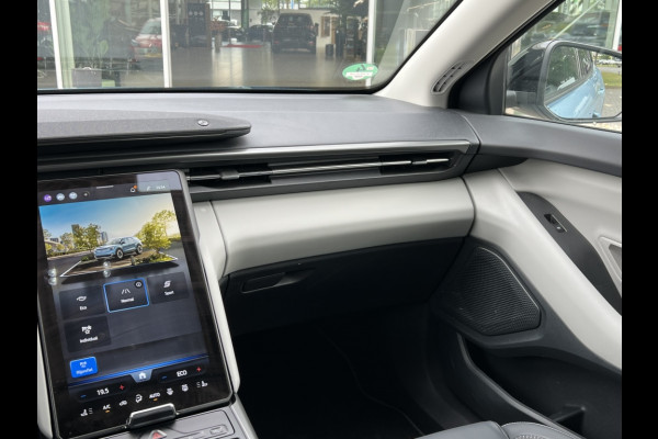 Ford Explorer Ext Range RWD 77 kWh TREKHAAK! WARMTEPOMP! DRIVERPACK!