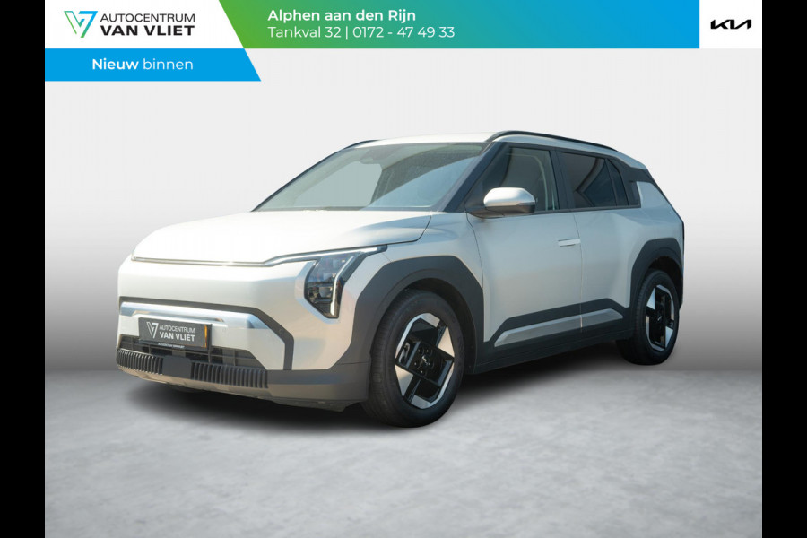 Kia EV3 Plus 81.4 kWh | Stoel en stuurverwarming | Navi | Dode hoek assistentie |