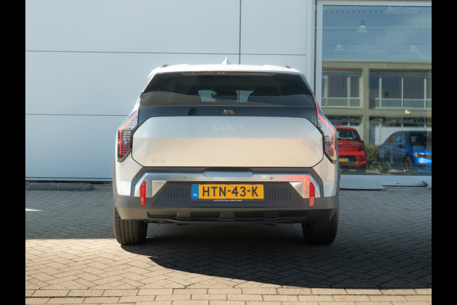 Kia EV3 Plus 81.4 kWh | Stoel en stuurverwarming | Navi | Dode hoek assistentie |