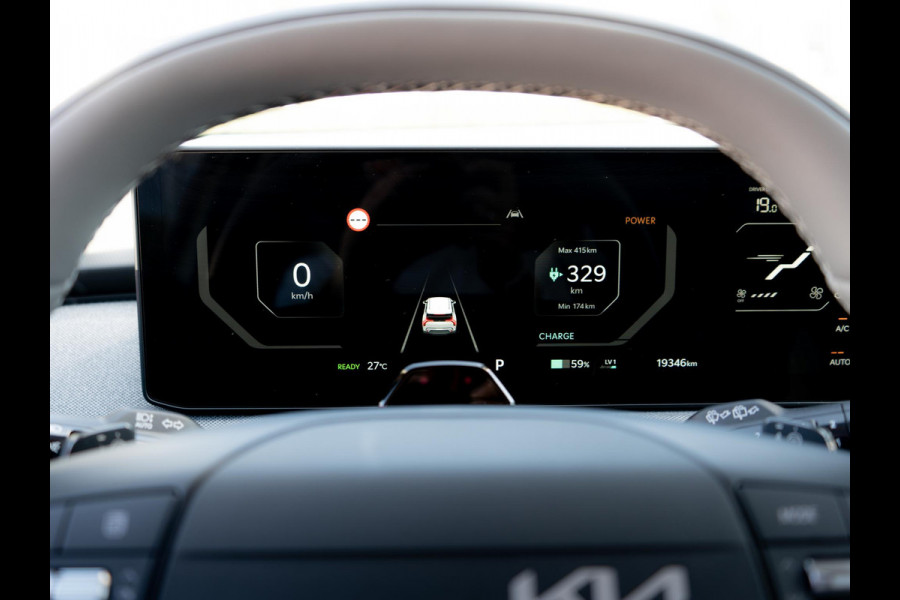 Kia EV3 Plus 81.4 kWh | Stoel en stuurverwarming | Navi | Dode hoek assistentie |
