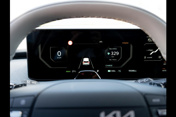 Kia EV3 Plus 81.4 kWh | Stoel en stuurverwarming | Navi | Dode hoek assistentie |