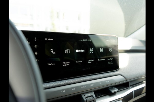 Kia EV3 Plus 81.4 kWh | Stoel en stuurverwarming | Navi | Dode hoek assistentie |