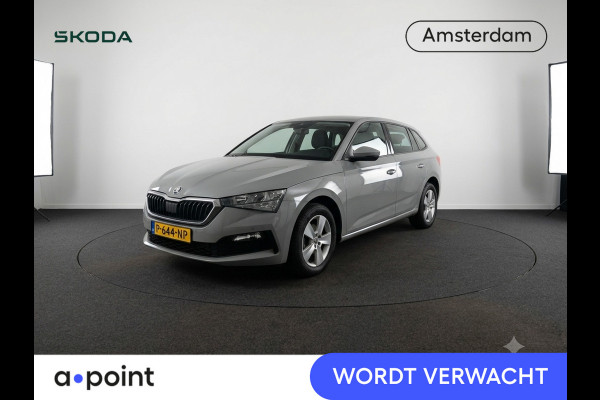 Škoda SCALA 1.0 TSI Ambition 110 pk | Navigatie via App | Parkeersensoren achter | Cruise control | LED koplampen | Apple Carplay/Android Auto |