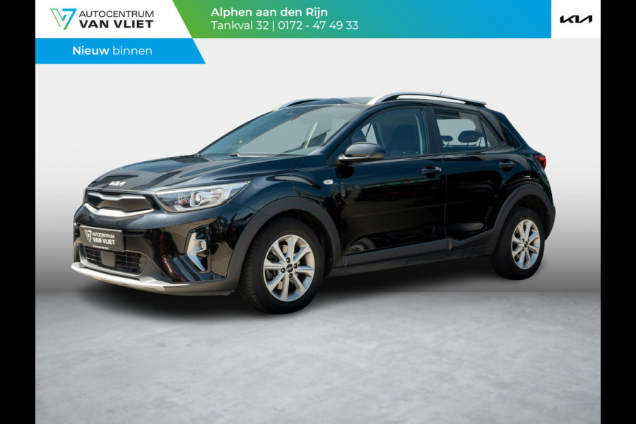 Kia Stonic 1.0 T-GDi MHEV DynamicLine | Caplay/android auto | Achteruitrijcamera | Airco | PDC |