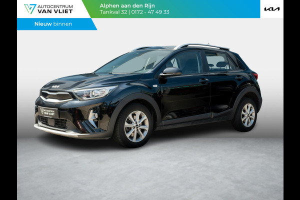 Kia Stonic 1.0 T-GDi MHEV DynamicLine | Caplay/android auto | Achteruitrijcamera | Airco | PDC |