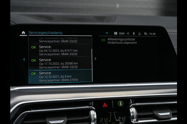 BMW X5 xDrive45e High Executive | M-Sport | Panoramadak | HUD | Stoelverwarming + Ventilatie | HIFI | Laser Light | Luchtvering | Ambiance Interieur | Trekhaak |