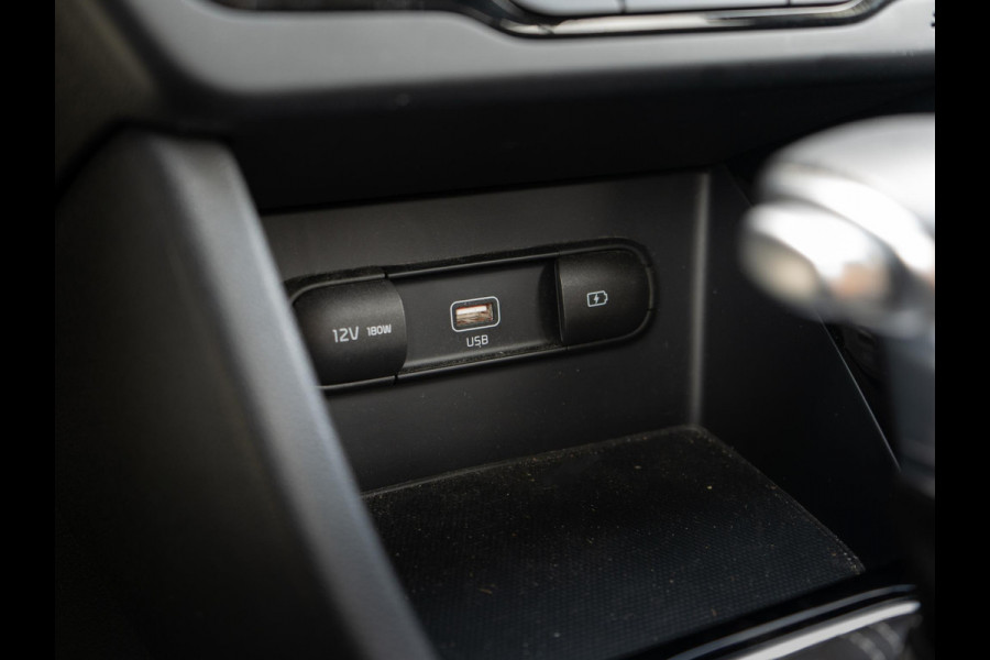 Kia Niro 1.6 GDi Hybrid DynamicPlusLine | Stoel en stuurverwarming| Navigatie | Achteruitrijcamera | Trekhaak |
