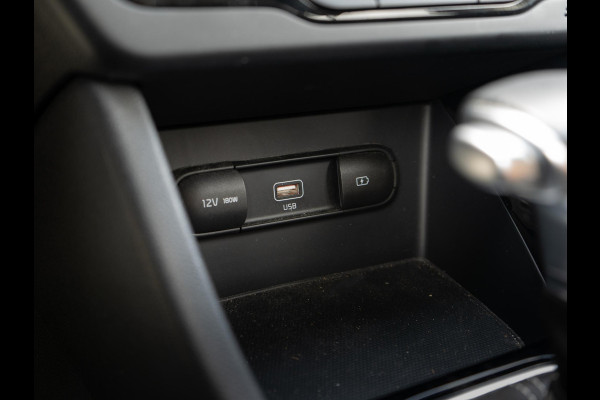 Kia Niro 1.6 GDi Hybrid DynamicPlusLine | Stoel en stuurverwarming| Navigatie | Achteruitrijcamera | Trekhaak |