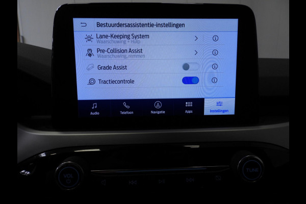 Ford Kuga 2.5 PHEV Plug-In Cool&Connect NAVI/CLIMA/CRUISE/PDC/17"LMV!