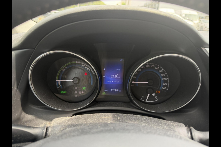 Toyota Auris 1.8 Hybrid Executive . GARANTIE TOT 02-2029 . STOEL VERWARMING . NAVIGATIE . CRUISE CONTROL .