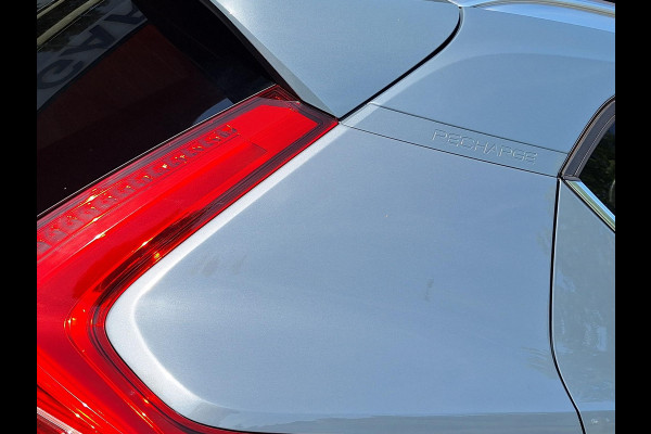 Volvo XC40 1.5 T5 Recharge Inscription | H&K audio | Panorama | Leder | Full LED | Camera |