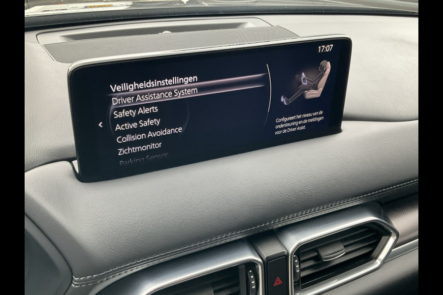 Mazda CX-5 2.5 194pk Sportive HUD 360°Cam BOSE Leer Stoelverw. 1Eig SkyActiv-G