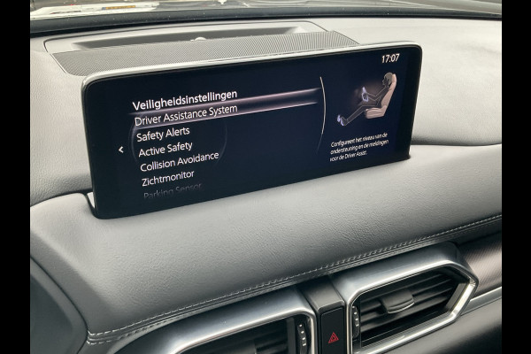 Mazda CX-5 2.5 194pk Sportive HUD 360°Cam BOSE Leer Stoelverw. 1Eig SkyActiv-G