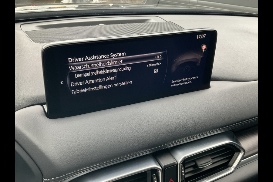 Mazda CX-5 2.5 194pk Sportive HUD 360°Cam BOSE Leer Stoelverw. 1Eig SkyActiv-G