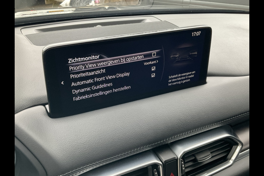 Mazda CX-5 2.5 194pk Sportive HUD 360°Cam BOSE Leer Stoelverw. 1Eig SkyActiv-G