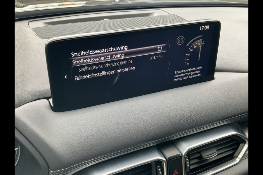 Mazda CX-5 2.5 194pk Sportive HUD 360°Cam BOSE Leer Stoelverw. 1Eig SkyActiv-G
