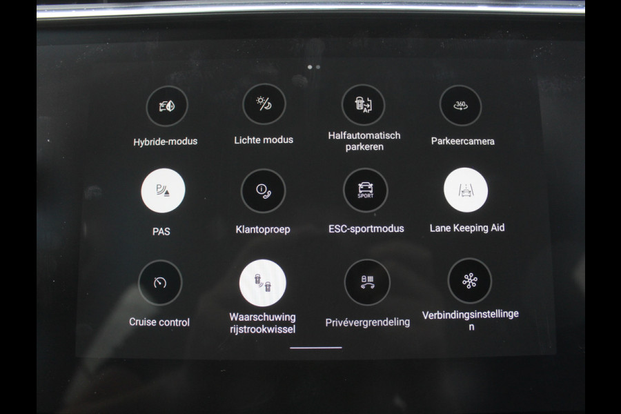 Lynk & Co 01 1.5 CLIMATE | ADAPCRUISE | 360CAMERA | PANODAK | CARPLAY | WIFI | STOELVERW | DAB | LMV20 | PHEV | ELECAKLEP