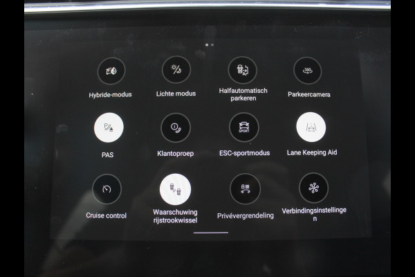 Lynk & Co 01 1.5 CLIMATE | ADAPCRUISE | 360CAMERA | PANODAK | CARPLAY | WIFI | STOELVERW | DAB | LMV20 | PHEV | ELECAKLEP