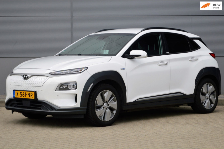 Hyundai Kona EV Premium Sky 64 kWh