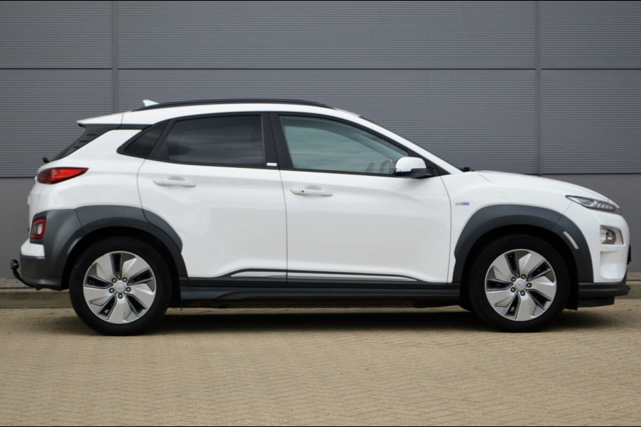 Hyundai Kona EV Premium Sky 64 kWh