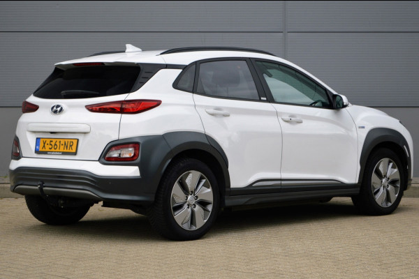 Hyundai Kona EV Premium Sky 64 kWh