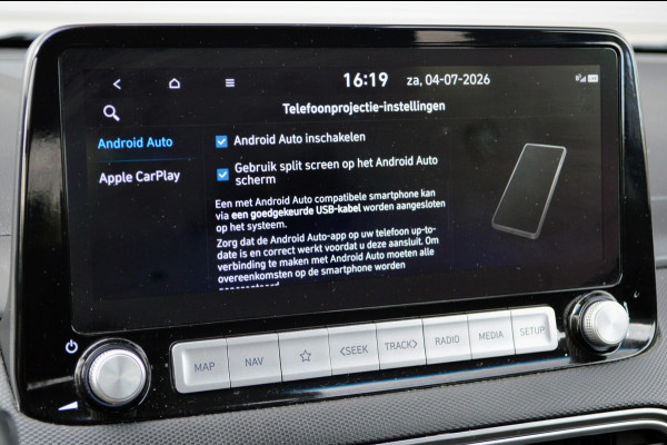 Hyundai Kona EV Premium Sky 64 kWh