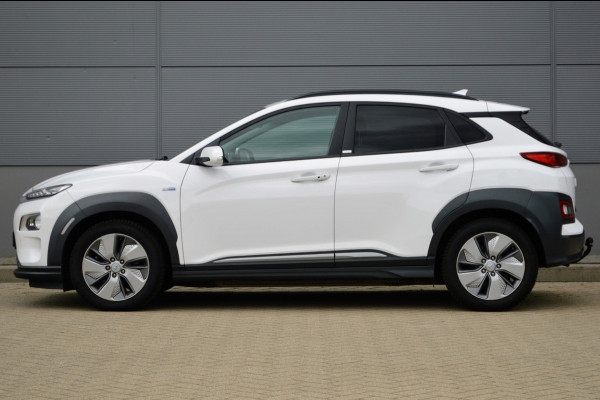 Hyundai Kona EV Premium Sky 64 kWh