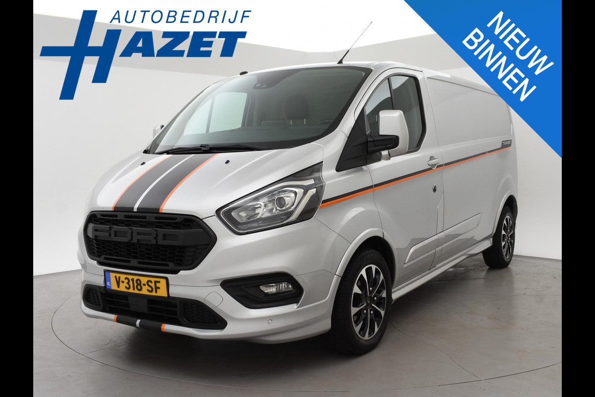 Ford Transit Custom 310 2.0 TDCI 170 PK AUT. L2H1 SPORT + CAMERA | ADAPTIVE CRUISE | CARPLAY | TREKHAAK | STOELVERW.