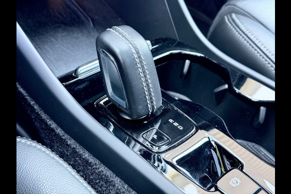 Volvo XC40 1.5 T5 Recharge R-Design Pano/H&K/Memory