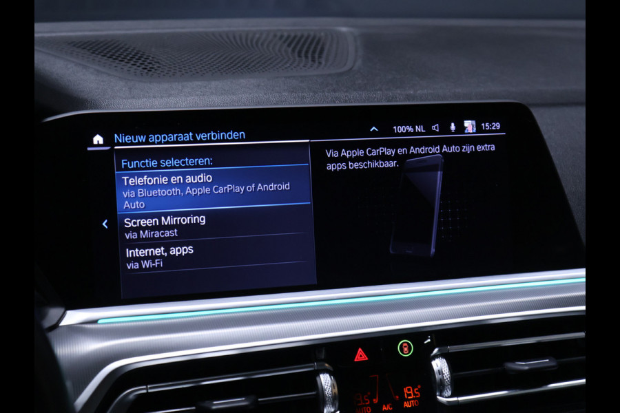 BMW X5 xDrive45e High Executive [SCHUIFDAK, HARMAN KARDON, TREKHAAK, LUCHTVERING, APPLE CARPLAY, ANDROID AUTO, MEMORY SEATS, M SPORT VELG, CAMERA, NIEUWSTAAT]
