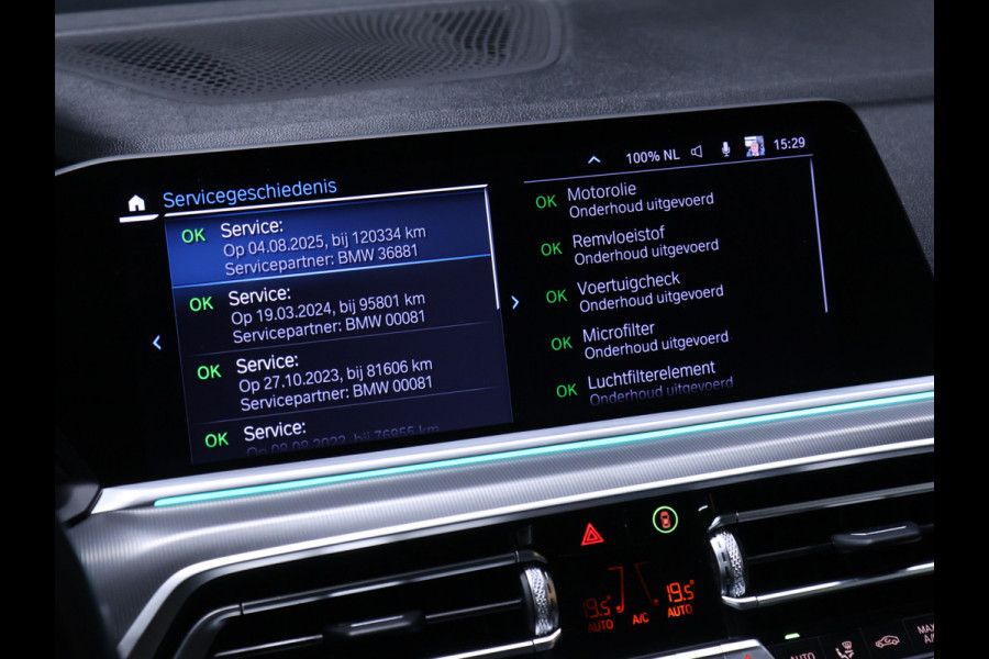 BMW X5 xDrive45e High Executive [SCHUIFDAK, HARMAN KARDON, TREKHAAK, LUCHTVERING, APPLE CARPLAY, ANDROID AUTO, MEMORY SEATS, M SPORT VELG, CAMERA, NIEUWSTAAT]