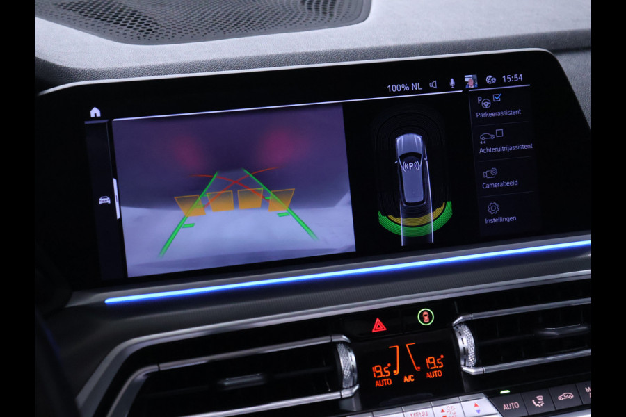 BMW X5 xDrive45e High Executive [SCHUIFDAK, HARMAN KARDON, TREKHAAK, LUCHTVERING, APPLE CARPLAY, ANDROID AUTO, MEMORY SEATS, M SPORT VELG, CAMERA, NIEUWSTAAT]