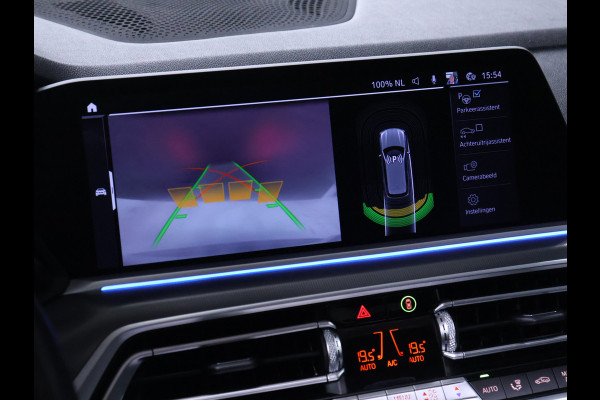 BMW X5 xDrive45e High Executive [SCHUIFDAK, HARMAN KARDON, TREKHAAK, LUCHTVERING, APPLE CARPLAY, ANDROID AUTO, MEMORY SEATS, M SPORT VELG, CAMERA, NIEUWSTAAT]