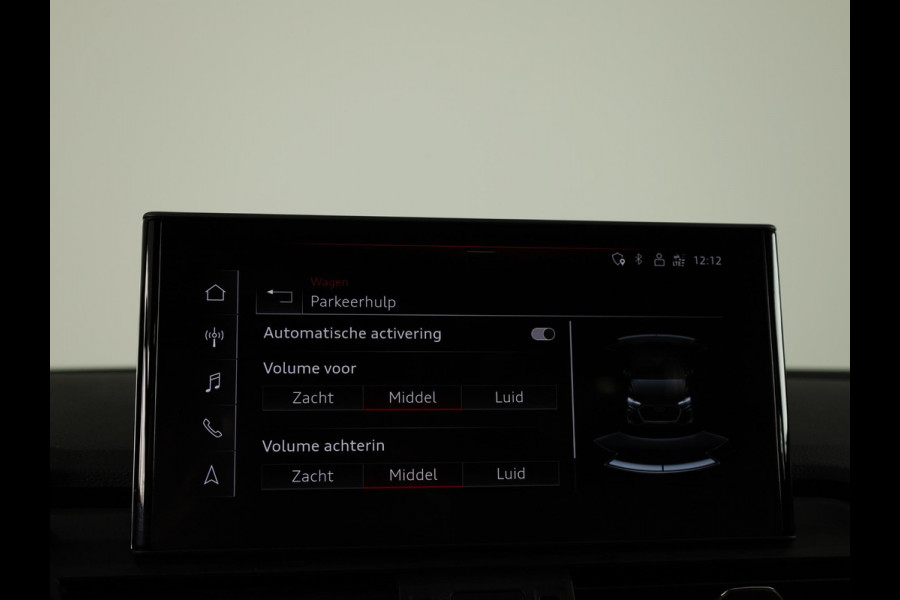 Audi Q5 50 TFSI e S edition 299pk | Panoramadak | Navigatie | Parkeercamera | Stoelverwarming | S-line interieur
