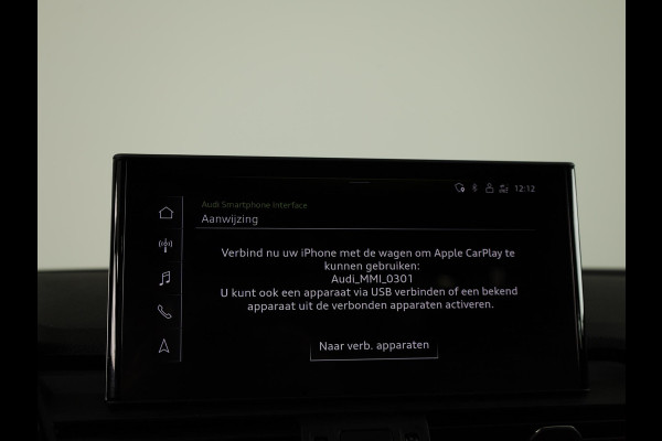 Audi Q5 50 TFSI e S edition 299pk | Panoramadak | Navigatie | Parkeercamera | Stoelverwarming | S-line interieur