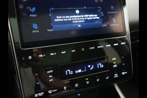 Hyundai Tucson 1.6 T-GDI Comfort Smart 4WD PHEV 265pk | Panodak | Adaptive Cruise | Camera | Krell Audio | Stoelverwarming | Apple Carplay | Virtual | Stuurverwarming | Navigatie | DAB | 19"L.M | Plug In Hybrid |