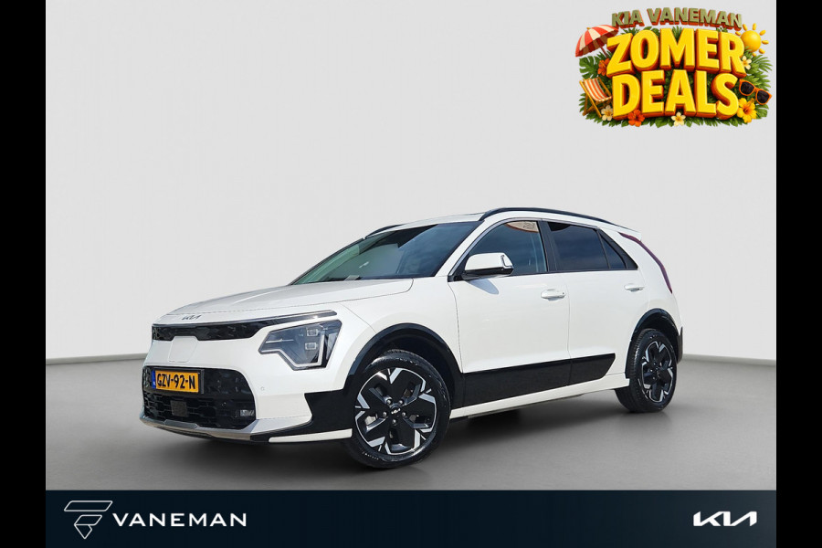Kia Niro EV DynamicPlusLine 64.8 kWh | Dodehoek Assistentie | Leder | HUD | Stoel- en Stuurverwarming |