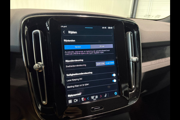Volvo XC40 Recharge 69 kWh Stoelverwarming Parkeercamera Warmtepomp 231pk