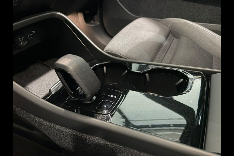Volvo XC40 Recharge 69 kWh Stoelverwarming Parkeercamera Warmtepomp 231pk