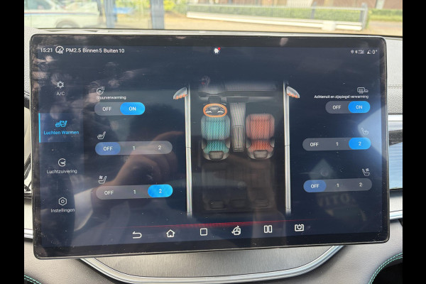 BYD SEAL U Design 87 kWh VAN €39.900,- NU VOOR SLECHTS €35.877,- Uw LENTEVOORDEEL €4.023,- | FULL OPTION| BYD GARANTIE T/M 2029| RECENT ONDERHOUD GEHAD| RIJKLAAR!| 7.000KM!|