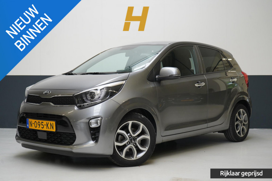 Kia Picanto 1.0 DPi DynamicPlusLine | Carplay | Navigatie | Achteruitrijcamera | Cruise control | Climate control
